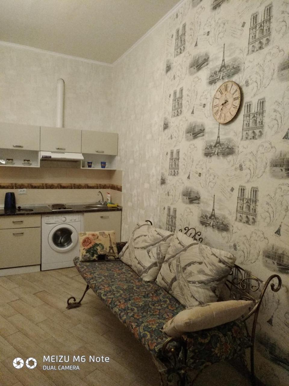 Студия Французский Бульвар 39 Jarkov Exterior foto