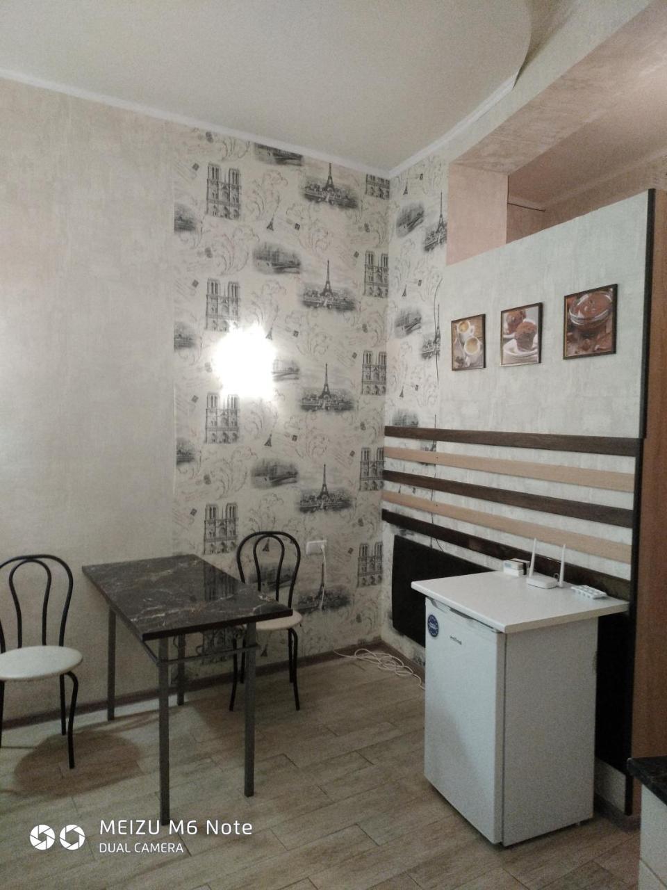 Студия Французский Бульвар 39 Jarkov Exterior foto