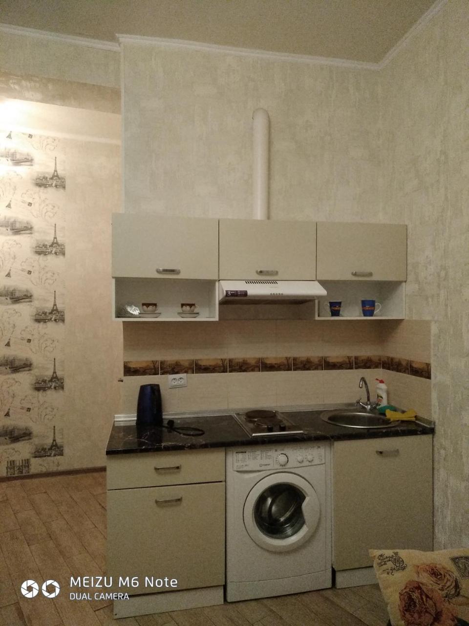 Студия Французский Бульвар 39 Jarkov Exterior foto