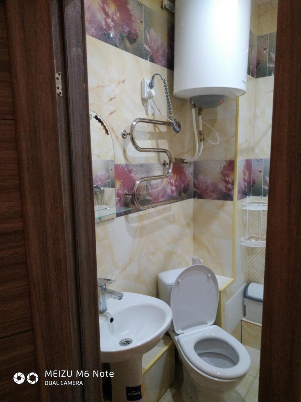 Студия Французский Бульвар 39 Jarkov Exterior foto